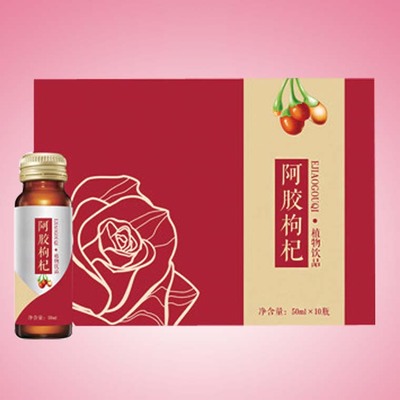 阿胶枸杞