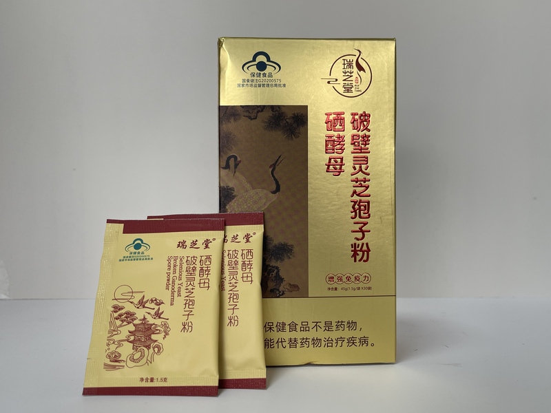 微信图片_20260629081959_84_3624.jpg