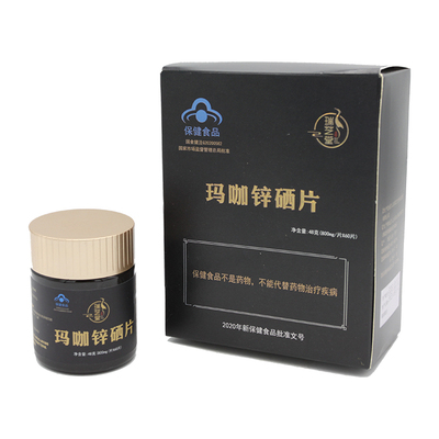咖玛锌硒片