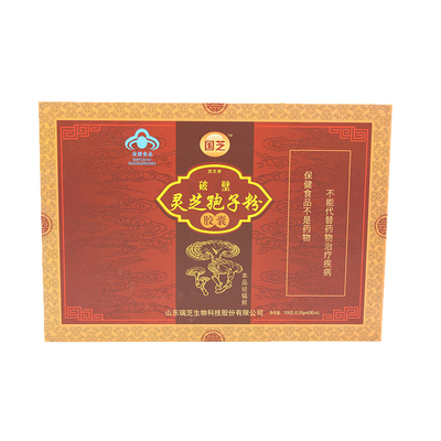 破壁灵芝孢子粉胶囊