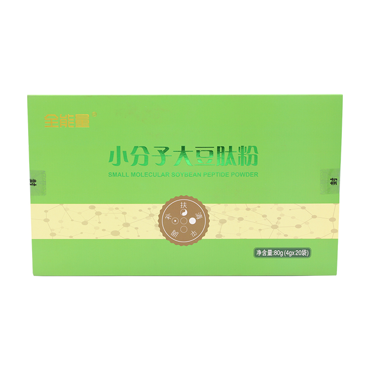 小分子大豆肽粉.jpg