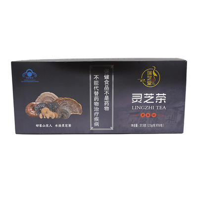 灵芝黑茶